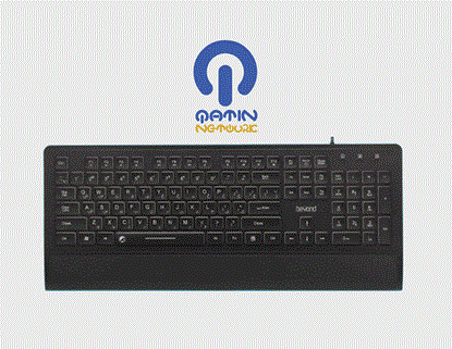 Beyond BK-7200 Keyboard - Black